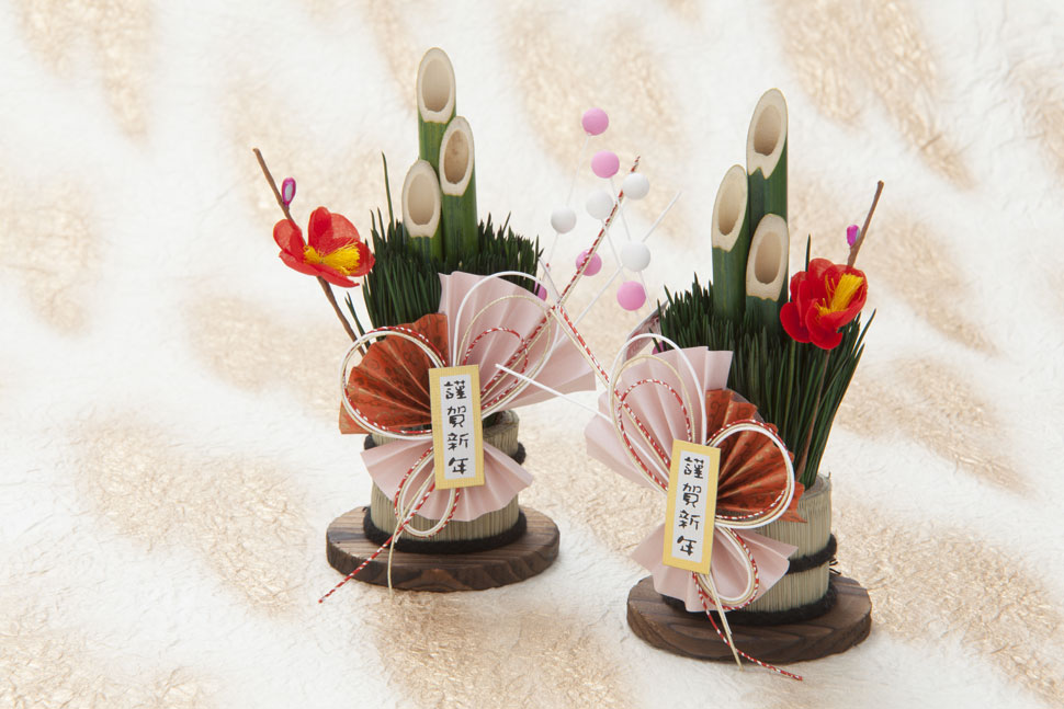 年末年始 休診のお知らせ